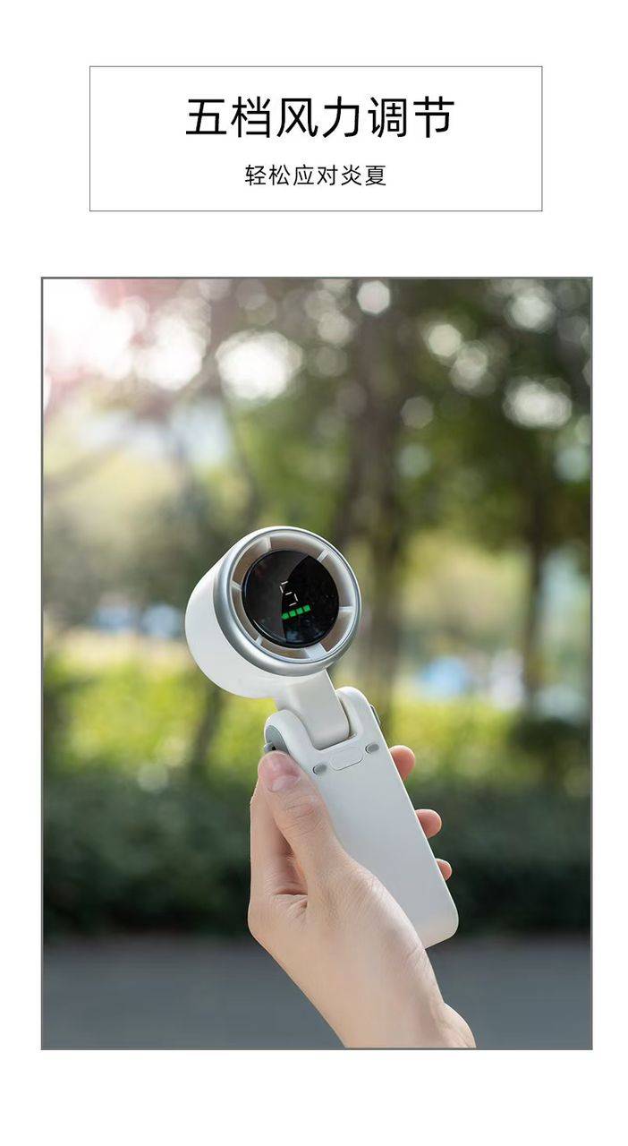 mini ventilateur portable – Image 5