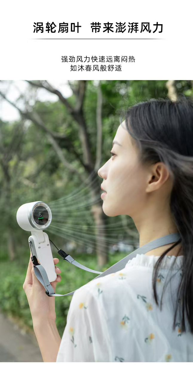 mini ventilateur portable – Image 2